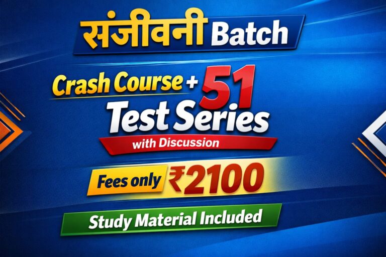 WhatsApp Image 2026-01-22 at 1.12.34 AM (1)