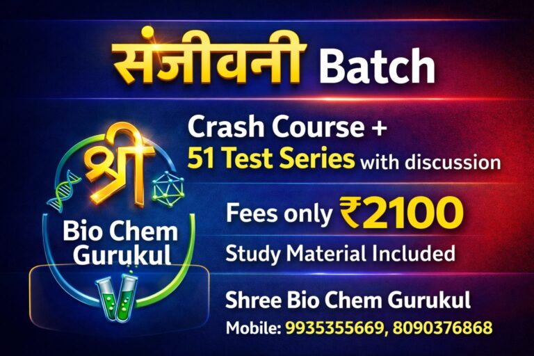 WhatsApp Image 2026-01-22 at 1.12.34 AM (2)