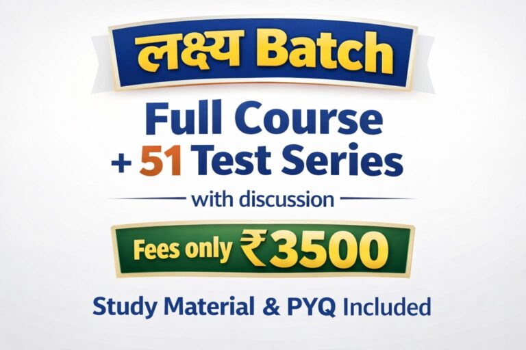 WhatsApp Image 2026-01-22 at 1.12.34 AM